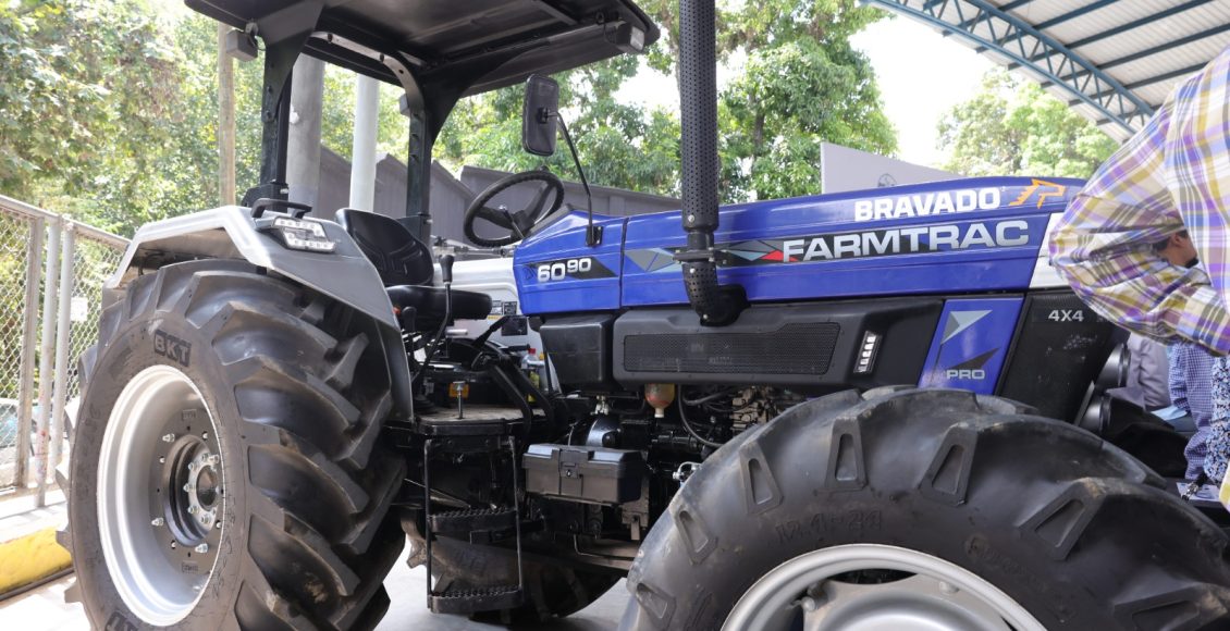 WhatsApp Image 2024-09-19 at 4.19.50 PM